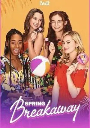 Весенние каникулы (2019)