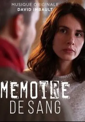 Память крови (2018)