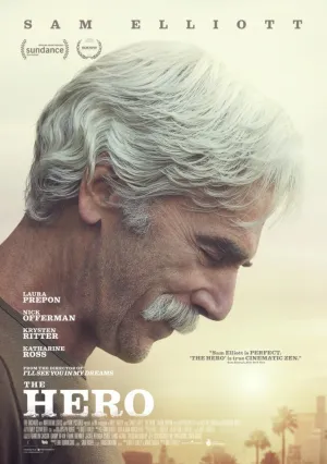 Герой (2017)