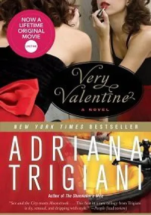 Такая Валентина (2019)