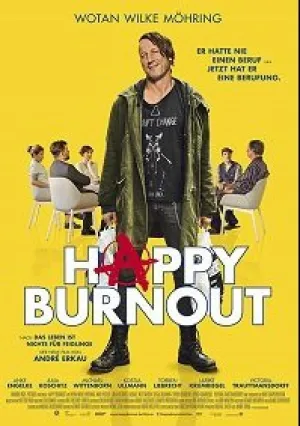 Удачный нервный срыв (2017)