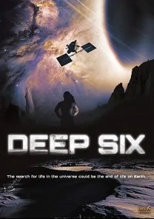 Дальний космос (2018)