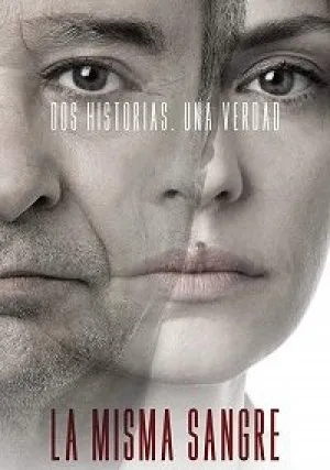 Одной крови (2019)