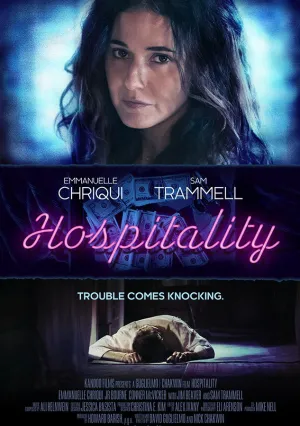 Радушие (2018)