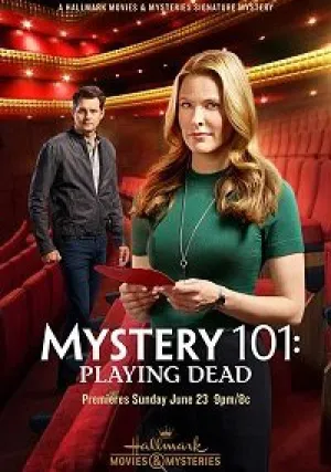 Тайна 101: Притворщики (2019)