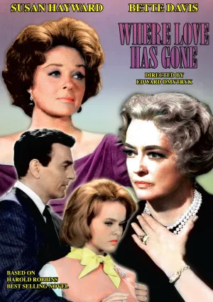 Куда ушла любовь (1964)
