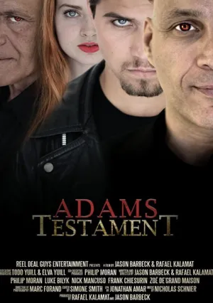 Адамов завет (2017)