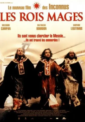 Трое волхвов (2001)