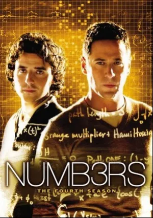 4исла (сериал 2005)