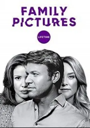 Семейные фотографии (2019)