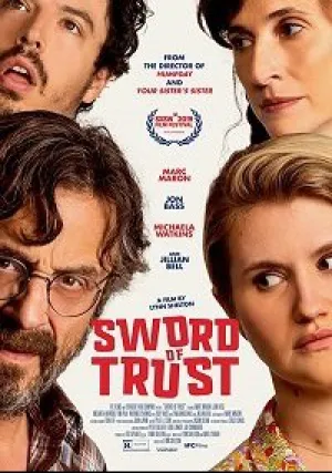 Меч республиканцев (2019)