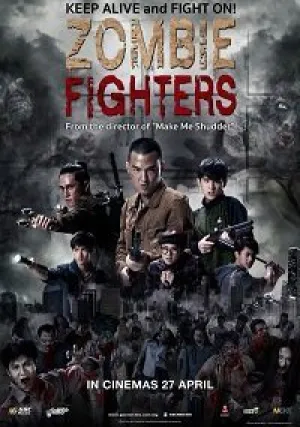 Борцы с зомби (2017)
