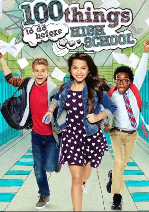 100 шагов: Успеть до старших классов (сериал 2014)