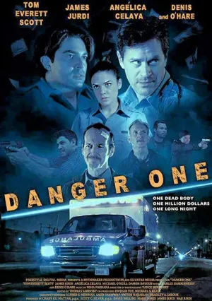 Опасная (2018)