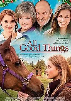 Всё самое хорошее (2019)