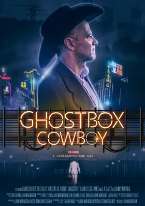 Ковбой призрачного короба (2018)