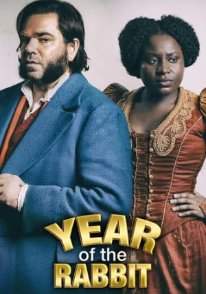 Год кролика (сериал 2019)