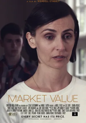 Рыночная стоимость (2017)