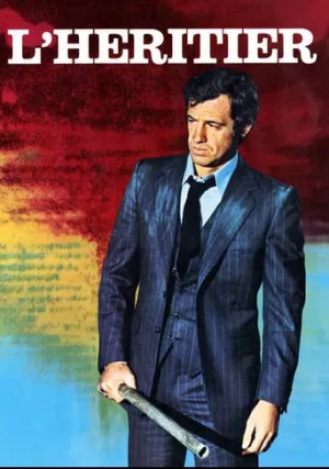 Наследник (1973)