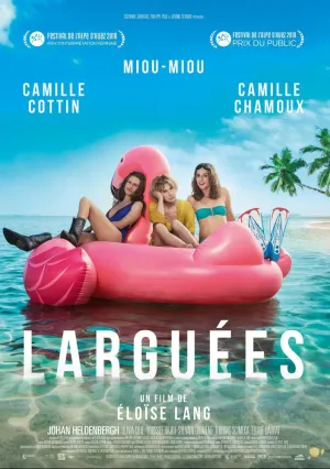 Брошенные (2018)