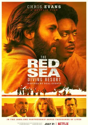 Курорт для ныряльщиков на Красном море (2019)