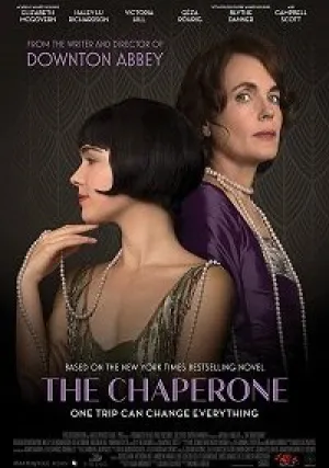 Сопровождающая (2018)