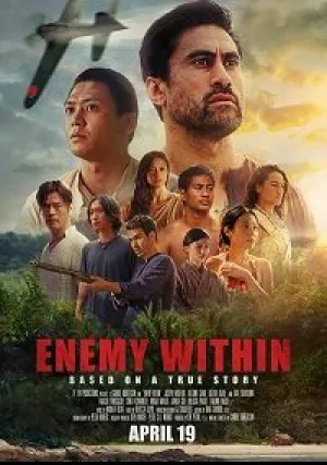 Враг внутри (2019)