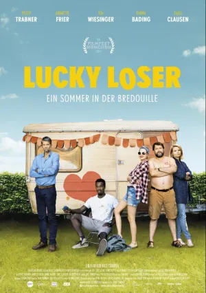 Провальное лето одного неудачника (2017)