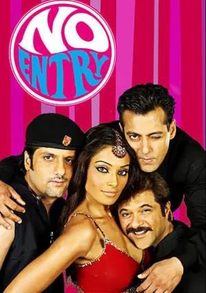 В водовороте неприятностей (2005)