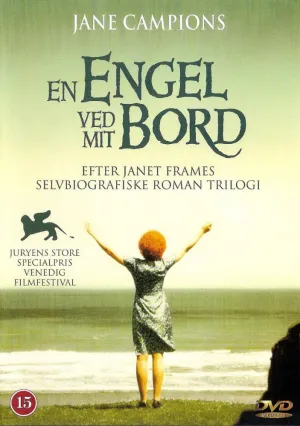 Ангел за моим столом (1990)