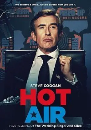 Пустые слова (2018)