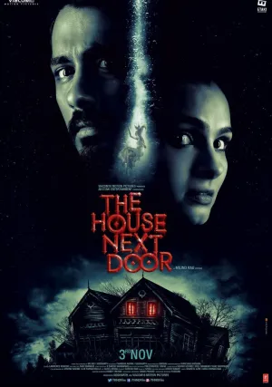 Дом по соседству (2017)