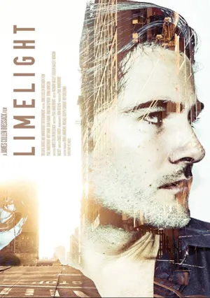 В центре внимания (2017)