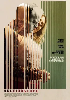 Калейдоскоп (2016)