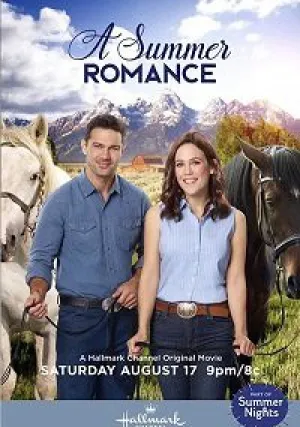 Летний роман (2019)