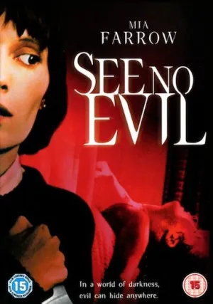 Слепой ужас (1971)