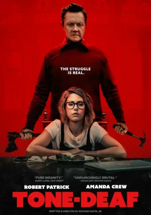 Музыкальная глухота (2019)