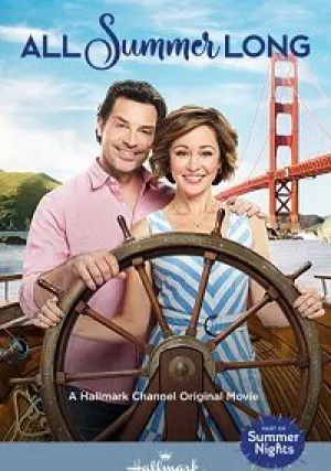 Любовь случается летом (2019)