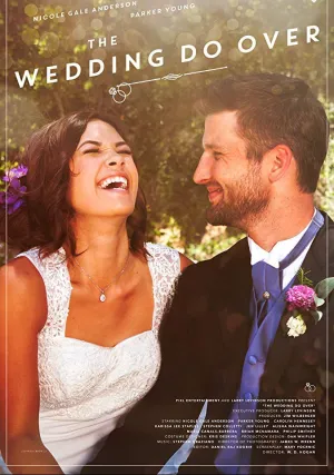 Свадьба на повтор (2018)