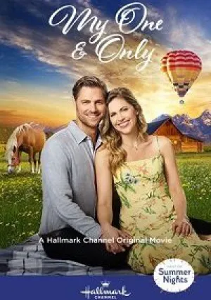 Мой единственный (2019)