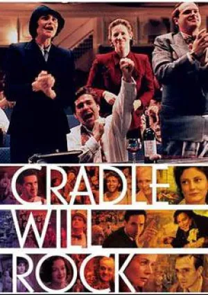 Колыбель будет качаться (1999)