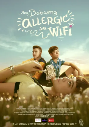 Аллергия на Wi-Fi (2018)