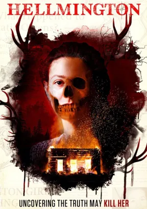 Хелмингтон (2018)