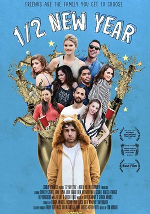 Половина Нового Года (2019)