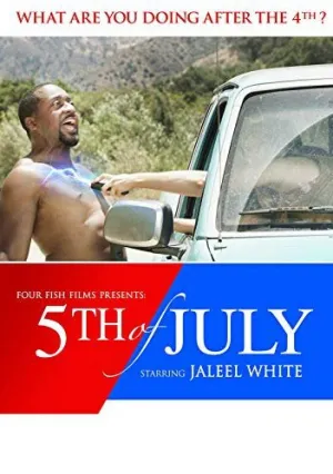 Пятое июля (2019)