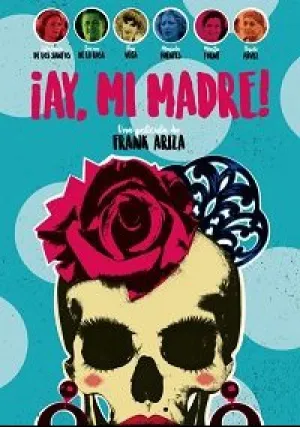 О, моя мама! (2019)