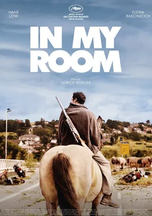 В моей комнате (2018)