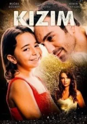 Дочка (сериал 2018)