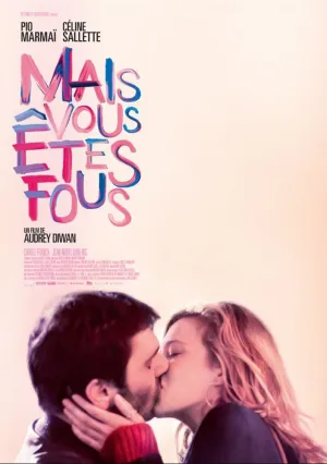 Вы спятили (2019)