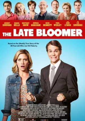 Поздний цветок (2016)